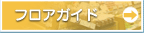 �⡼��Ҳ�